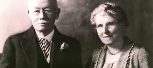 A photo of Dr David Duncan Main and his wife Florence Nightingale Main