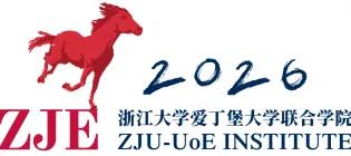 ZJE logo and the fire horse 2