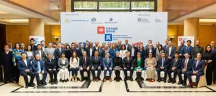 2026 UK-China Science & Innovation Collaboration Forum held in Shanghai, March 2026