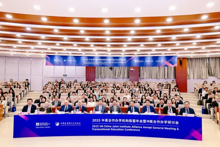 An image of the delegates attending teh ZJE Alliance meeting Nov25