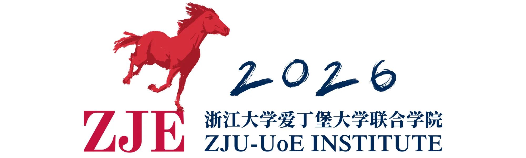 ZJE logo and the fire horse 2