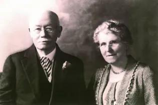 A photo of Dr David Duncan Main and his wife Florence Nightingale Main