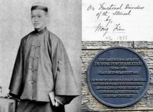 An image of Dr Wong Fun and the commemorative plaque at 8 Buccleuch Place in Edinburgh